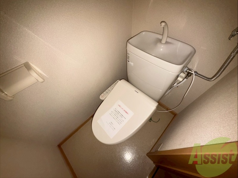 トイレ　こちらはトイレです。清潔感があり、安心して使用できます。