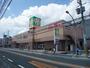 その他　ライフ岸部店（その他）まで1304m