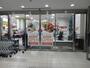 スーパー　フレスコ北浜プラザ店（スーパー）まで516m