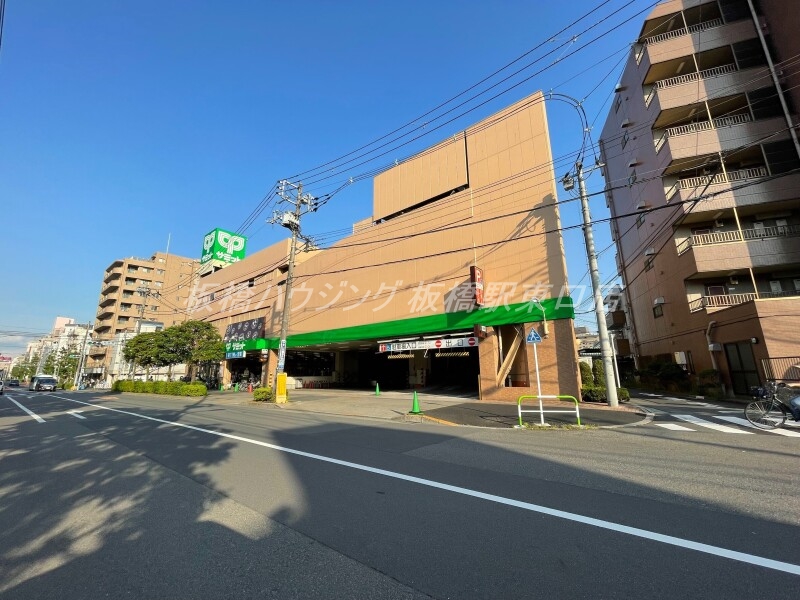 スーパー　サミットストア滝野川紅葉橋店（スーパー）まで795m
