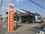 郵便局　府中西府町郵便局（郵便局）まで525m