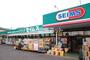 ドラックストア　ドラッグセイムス 大宮西店（ドラッグストア）まで148m
