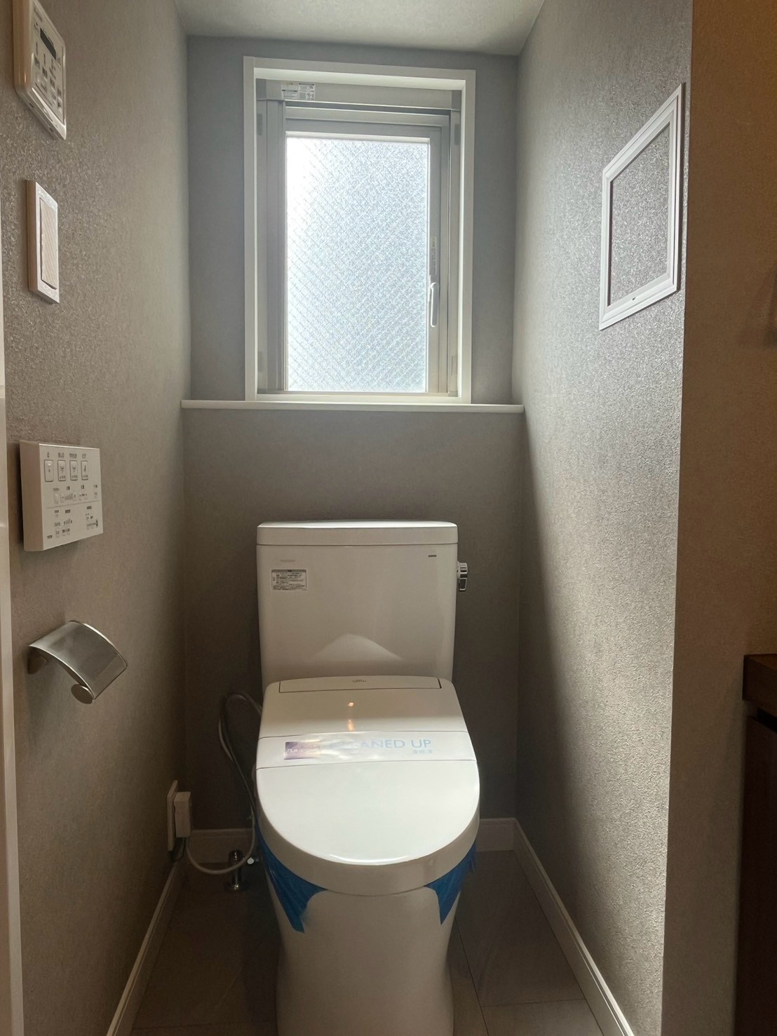 レジディア後楽園のトイレ写真