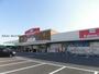 ホームセンター　DCM21岩倉店（ホームセンター）まで2418m