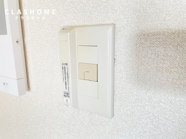 その他設備　イメージ画像になります