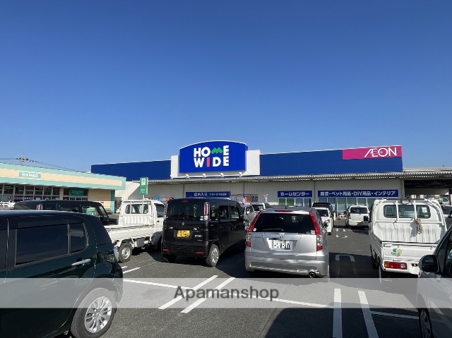 ホームセンター　ホームワイド御船店（ホームセンター）まで135m