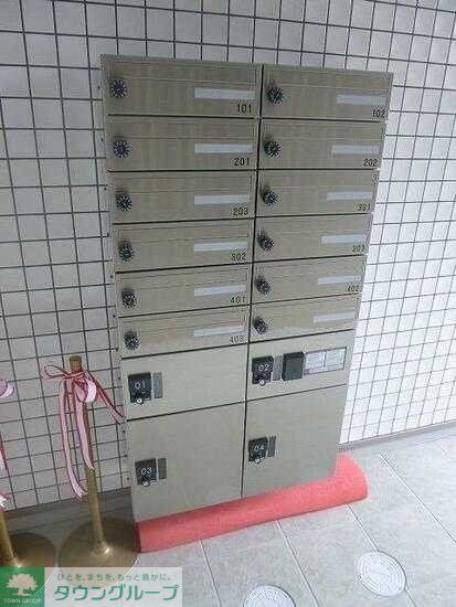 その他共有部分