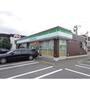 コンビニ　ファミリーマート塩尻緑ヶ丘南店（コンビニ）まで541m