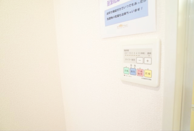 セルビシオ本山のその他写真