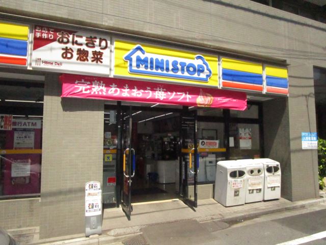 その他　ミニストップ（その他）まで210m