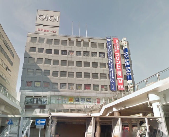 その他　マルイ（その他）まで604m