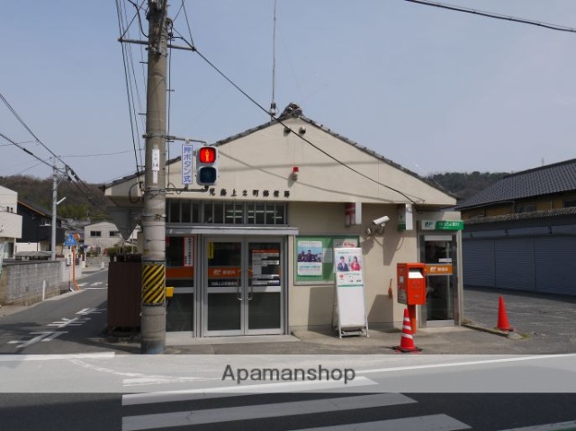 郵便局　児島上之町郵便局（郵便局）まで191m