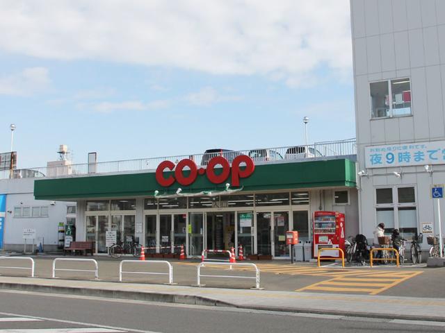 スーパー　COOP　MIYAGI多賀城店（スーパー）まで772m