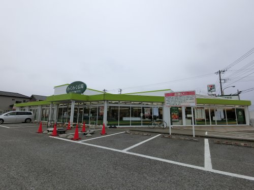 スーパー　わくわく広場 茂原東郷店（スーパー）まで599m