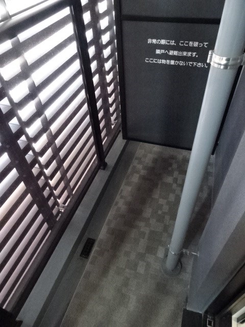 バルコニー