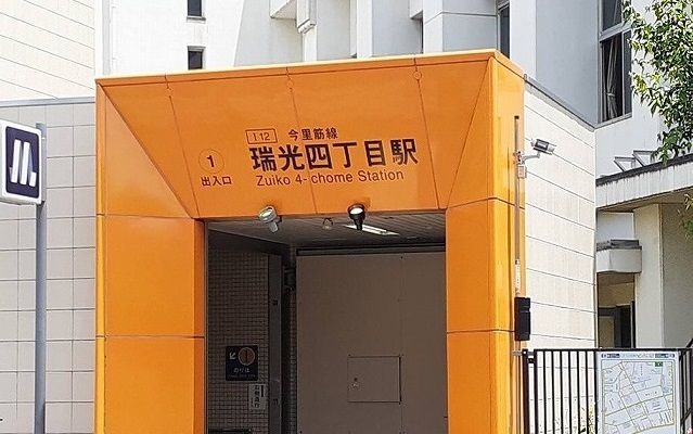 その他　地下鉄　瑞光四丁目駅（その他）まで350m