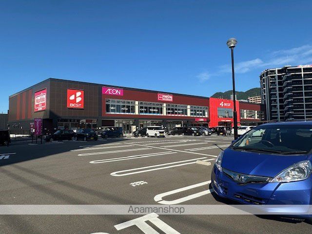 ショッピングセンター　マックスバリュ城野駅前店（ショッピングセンター）まで1183m