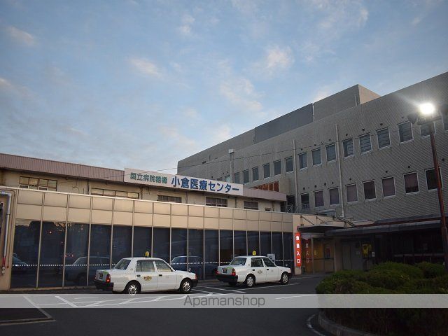 病院　独立行政法人国立病院機構小倉医療センター（病院）まで1193m