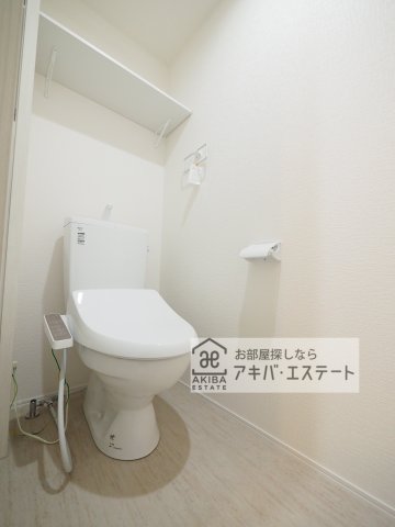 トイレ　※同一仕様写真