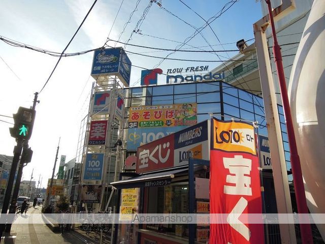 スーパー　（株）万代／貝塚店（スーパー）まで500m