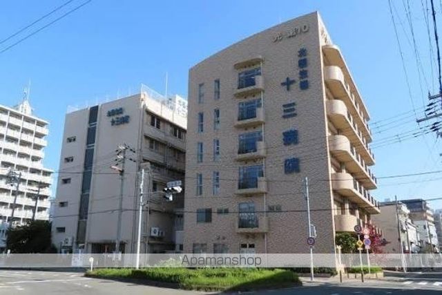 スーパー　万代　淀川新高店（スーパー）まで489m