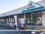 スーパー　マルエツ町田鶴川店（スーパー）まで936m