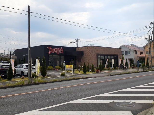 飲食店　デニーズ（飲食店）まで600m