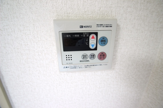 その他設備　給湯リモコン