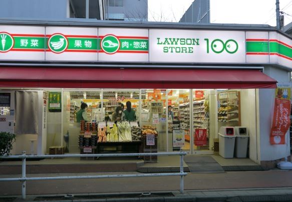 コンビニ　ローソンストア100蒲田西口店（コンビニ）まで230m
