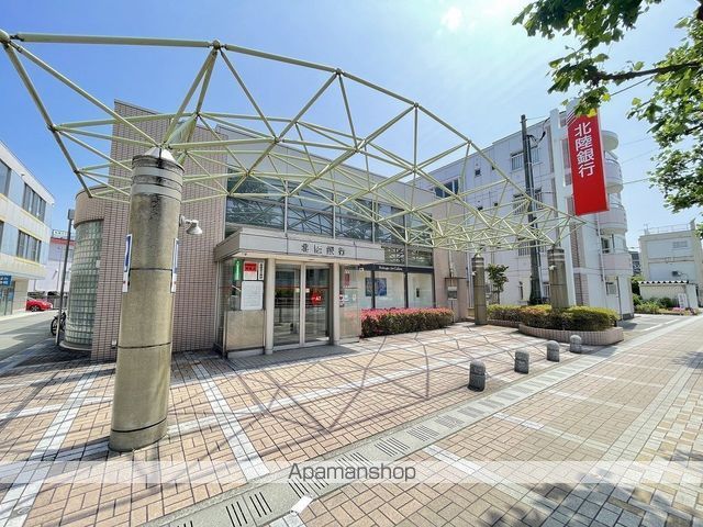 銀行　北陸銀行五福支店（銀行）まで509m