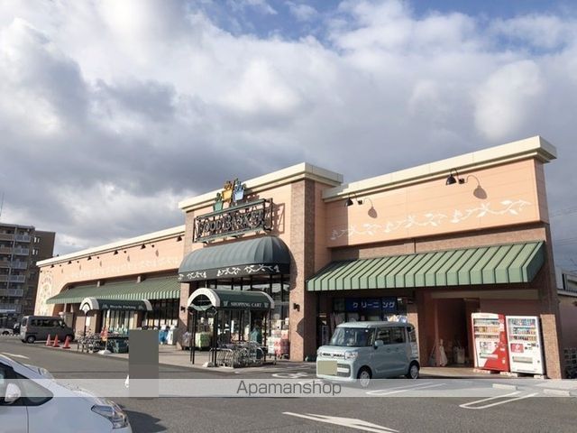 スーパー　ニシナフードバスケット福島店（スーパー）まで1313m