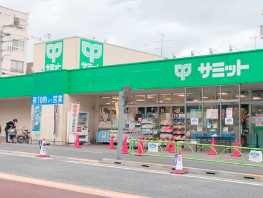 スーパー　サミットストア弦巻通り店（スーパー）まで322m