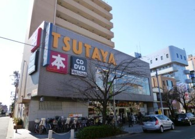 レンタルビデオ　TSUTAYA桜新町店（レンタルビデオ）まで894m