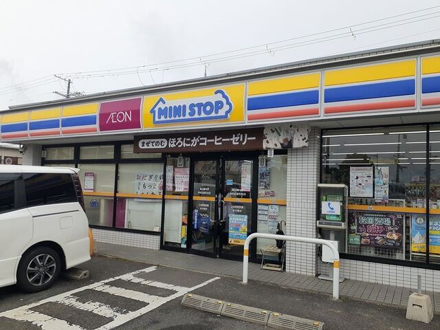 コンビニ　ミニストップ様（コンビニ）まで500m