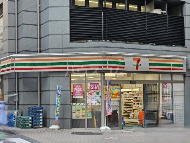 コンビニ　セブンイレブン 新宿1丁目北店（コンビニ）まで383m
