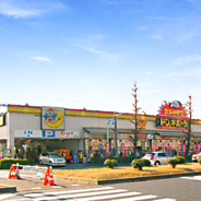 ショッピングセンター　ドン・キホーテ東八三鷹店（ショッピングセンター）まで297m