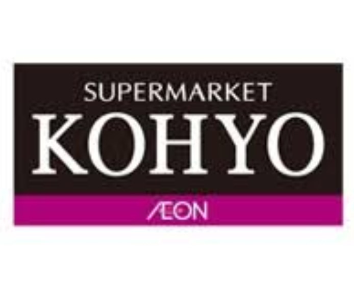 スーパー　KOHYO(コーヨー) 泉大津店（スーパー）まで941m