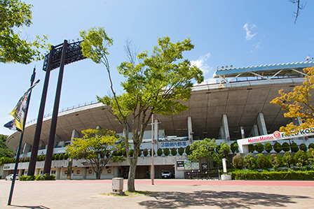 公園　神戸総合運動公園（公園）まで1800m