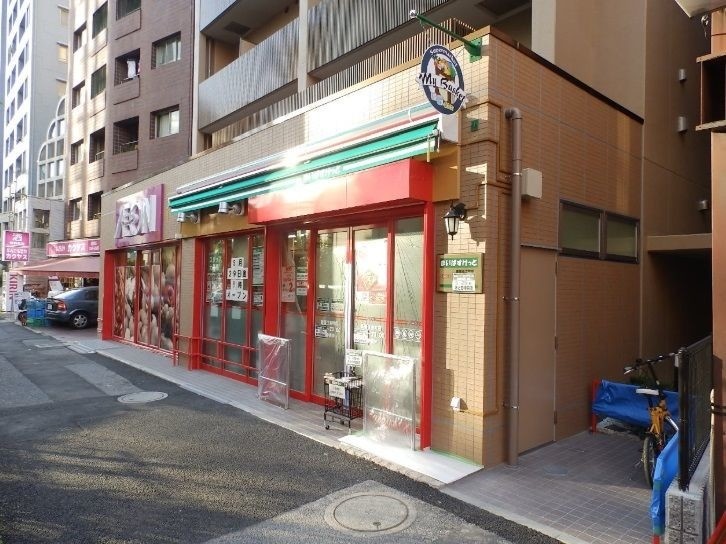 スーパー　まいばすけっと新宿住吉町店（スーパー）まで412m