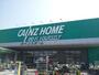 ホームセンター　カインズ関店（ホームセンター）まで1269m
