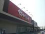 スーパー　ベイシア関店（スーパー）まで1382m
