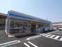 コンビニ　ローソン関小瀬南店（コンビニ）まで1231m
