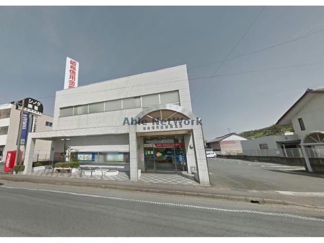 銀行　岐阜信用金庫関支店（銀行）まで1536m