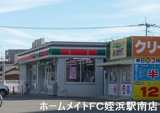コンビニ　サンクス福岡原８丁目店（コンビニ）まで934m