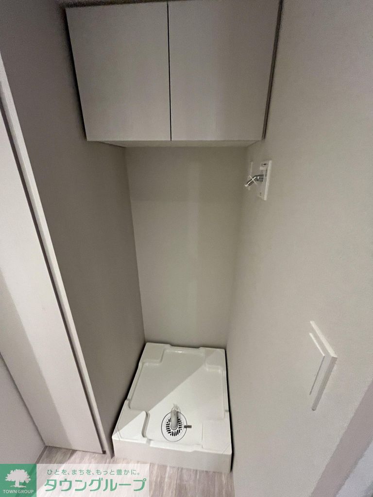 その他部屋・スペース　設備