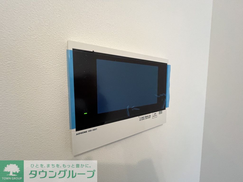 セキュリティ　設備