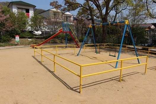 公園　平和台公園（公園）まで386m