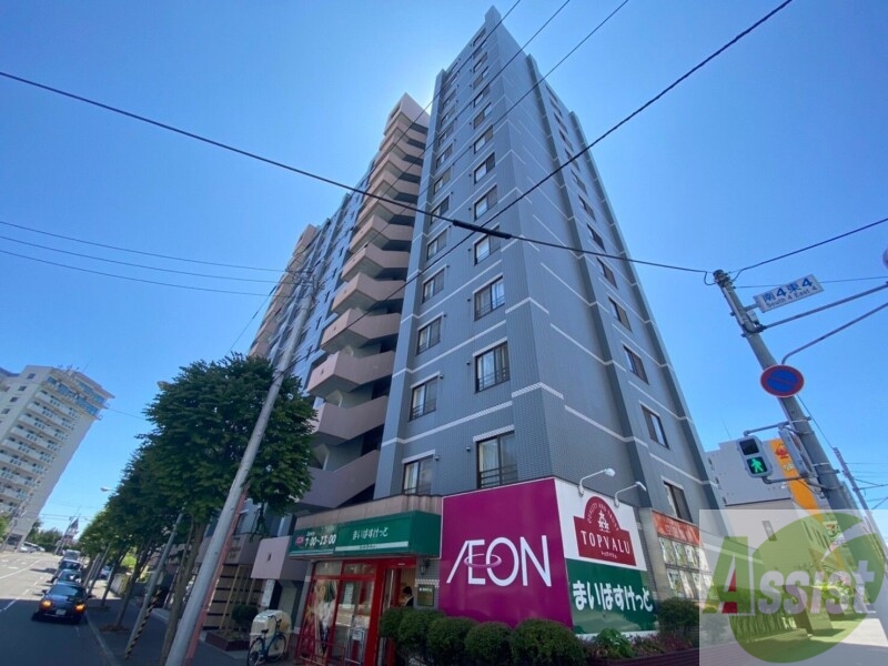 スーパー　まいばすけっと南4条東4丁目店（スーパー）まで376m