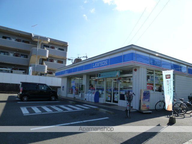 コンビニ　ローソン　東広島西条中央店（コンビニ）まで800m