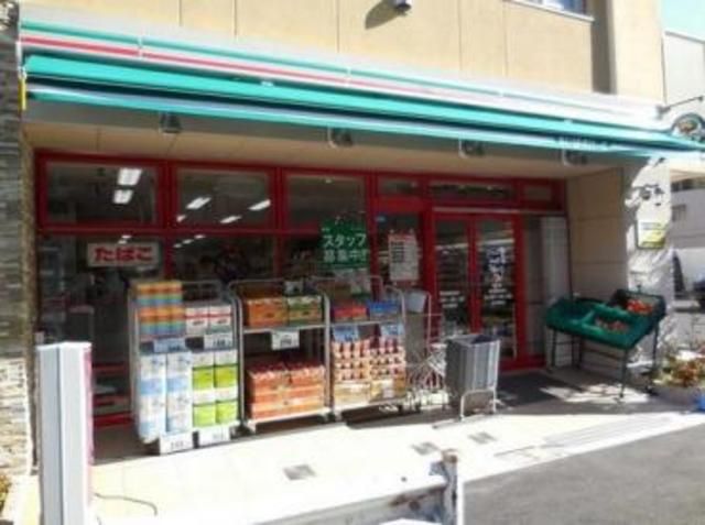 スーパー　まいばすけっと両国駅東店（スーパー）まで590m